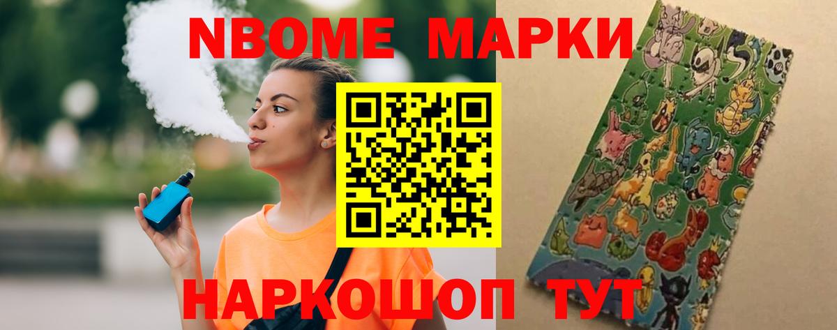 Магнитогорск  LSD-25 экстази кислота  LSD-25 экстази кислота  Вход с VPN 